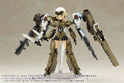Kotobukiya Frame Arms Girl: Baselard Plastic Model Kit