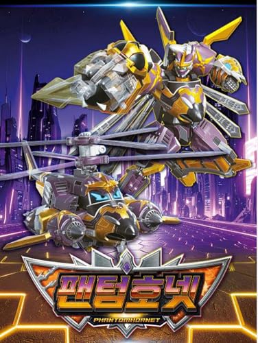 Metal Cardbot W Transforming Robot (Police Petrol Car, Phantom Hornet) - color: Police Petrol Car Phantom Hornet