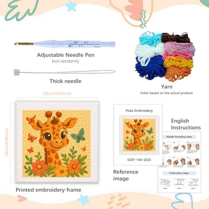 SDOYUNO Punch Needle Kit with Frame for Adults Beginners Kits 9.84 x 9.84 Inch Embroidery Starter Kits Punch Needle Kit with Giraffe Pattern, Threader, Yarns, Rug Punch, DIY Craft Kits (Cyan) - color: cyan