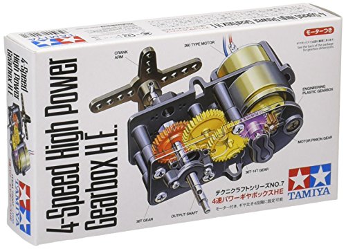 Tamiya 4-Speed High Power Gearbox H.E.