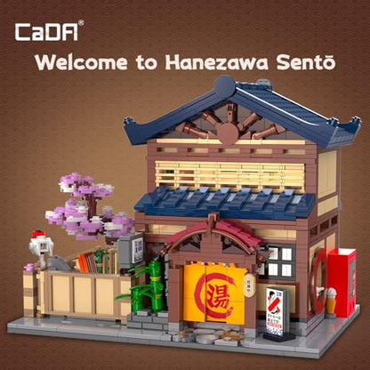 CaDA C66012W Japanese Hot Spring Hotel Building Block Model, 1249 Pieces of Japanese-Style Architecture, Cherry Blossom Garden with Led Warm Light, Collectible Assembly House (C66012W) - color: C66012w