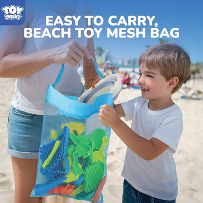 TOY Life 30-Pc Dinosaur Fossil Dig Beach Sand Set, Ages 3-8 - color: 30 Pcs Dinosaur Fossil Beach Toys