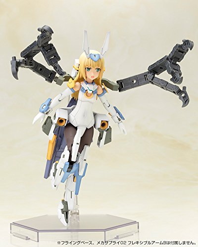 Kotobukiya Frame Arms Girl: Baselard Plastic Model Kit