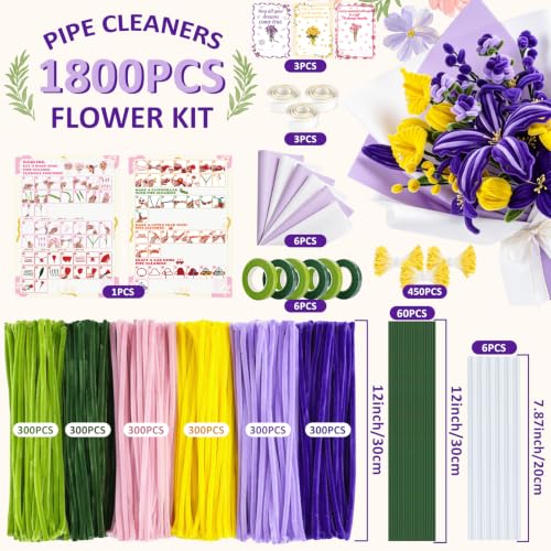 Anyeve 1800 PCS Pipe Cleaner Craft,Pipe Cleaner Flower Kit with Flower Stem, Chenille Stems 6 Colors for Easy Bend, Not Easy Break, Best Craft Material for DIY and Craft Projects - color: 1800PCS-Purple
