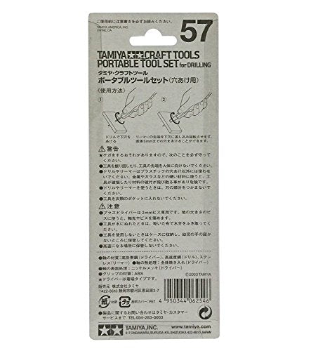 Tamiya 74057 Craft Tools - Portable Tools Set for Drilling