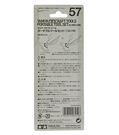 Tamiya 74057 Craft Tools - Portable Tools Set for Drilling