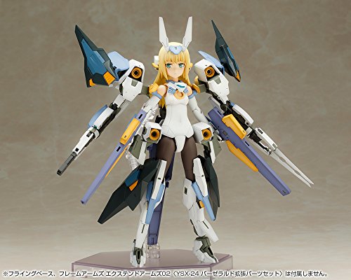 Kotobukiya Frame Arms Girl: Baselard Plastic Model Kit