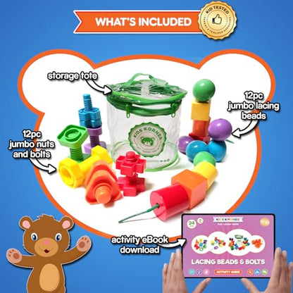 Twist & Lace Beads n Bolts - Match, Sort, Count & Play with 24pc + eBook - size: BEADS & BOLTS