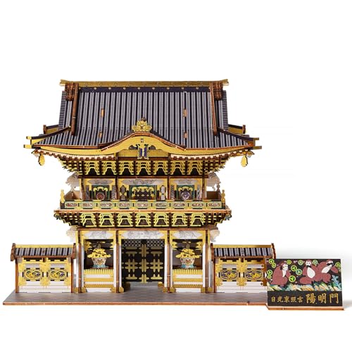 ki-gu-mi Nikko Toshogu Yomeimon Gate Color Edition – Wooden 3D Puzzle Model Kit – DIY Japanese Architecture Craft – No Tools Required – Display Piece & Gift Idea - style: Yomeimon