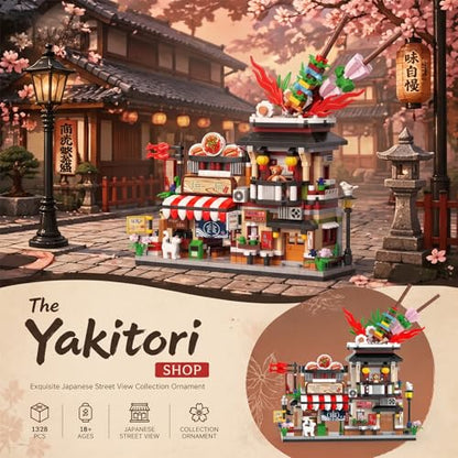 JYLWSMHMU Japanese Yakitori House Building Blocks Set Mini Street View Izakaya Construction Kit Unique Collectible Display Model and Creative Gift Idea - color: Japanese Yakitori House