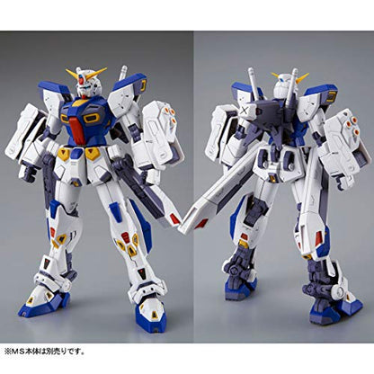 Bandai 1/100 MG Mission Pack F Type & M Type fot Gundam F90, Not Included MS Body