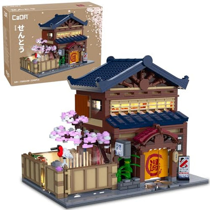 CaDA C66012W Japanese Hot Spring Hotel Building Block Model, 1249 Pieces of Japanese-Style Architecture, Cherry Blossom Garden with Led Warm Light, Collectible Assembly House (C66012W) - color: C66012w