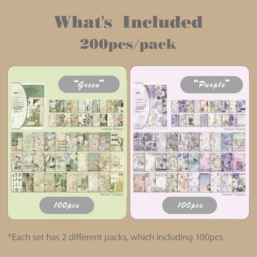 200Pcs Antique Decoupage Paper Rice Paper for Crafts Scrapbook (SetB)