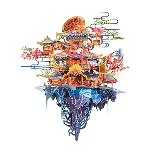 MU 3D Metal Puzzles Chinese Lucky Marriage Pavilion,Chinese Matchmaker Temples Bridal Palace Jigsaw DIY Model Kits Building, Wedding Birthday Girlfriend Gift - color: Marriage Pavilion