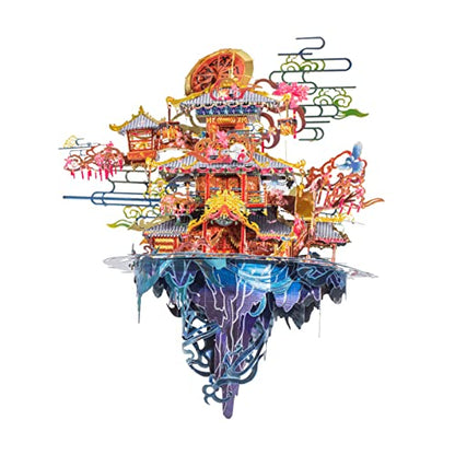 MU 3D Metal Puzzles Chinese Lucky Marriage Pavilion,Chinese Matchmaker Temples Bridal Palace Jigsaw DIY Model Kits Building, Wedding Birthday Girlfriend Gift - color: Marriage Pavilion