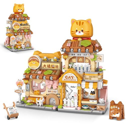 Street View Cute Cat Shop Mini Building Blocks, MOC Creative Building Toys Cute Animals Building Set for Girls 6-12, Simulation Architecture Construction Toy, Gift Idea for Kids Adults (917 PCS) - style: Cat Shop