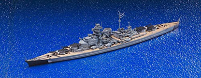 Aoshima Bunka Kyozai 1/700 Water Line Series German Navy Battleship Bismarck Plastic Model 618