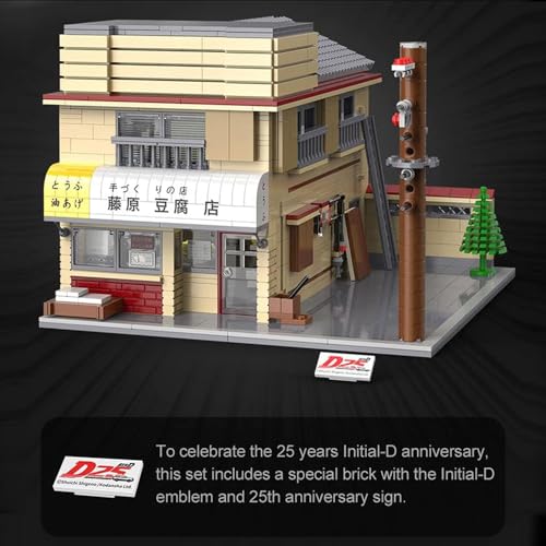 Japanese Street View House Building Blocks -MOC Street View Modular Architecture Initial-D 25th Anniversary Construction Building Toy Set for Adult 1908 Pieces - style: Tofu Shop no box