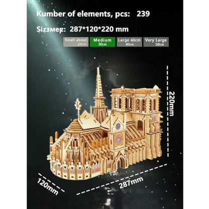 3D Puzzle Notre-Dame de Paris, 239 PCS