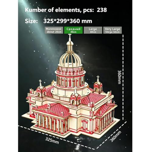 3D Puzzle Izmailovo Cathedral, 238 PCS