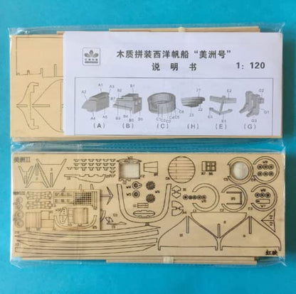 HAPYLY Scale DIY Hobby Wooden Ship Science Equipmen Assembly Model Boat Kits Sailing Boat Kit Decor Toy Gift (1:120) - size: 1:120