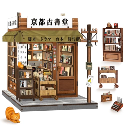 Cutefun Book Nook Kit - DIY Miniature Dollhouse Kit for Adults and Teens - color: Antique Bookery of Kyoto