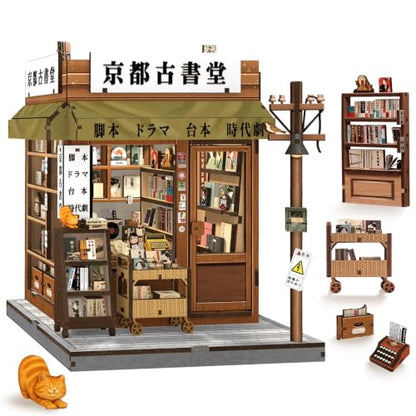 Cutefun Book Nook Kit - DIY Miniature Dollhouse Kit for Adults and Teens - color: Antique Bookery of Kyoto