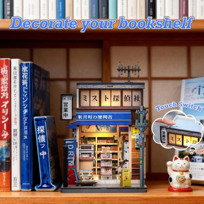 Book Nook Kit for Adults Beginner Friendly (Convenience Store) - color: Beika-cho Convenience Store