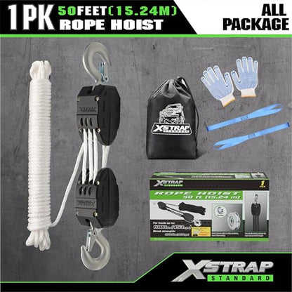 XSTRAP STANDARD Heavy-Duty 50 FT Reflective Rope Hoist Pulley System, White - color: 50ft White Upgraded