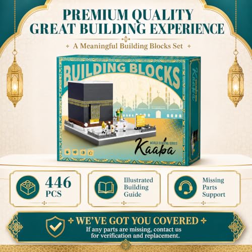 Kaaba of Mecca Building Blocks Sets 446PCS - style: Mosque Kaaba of Mecca