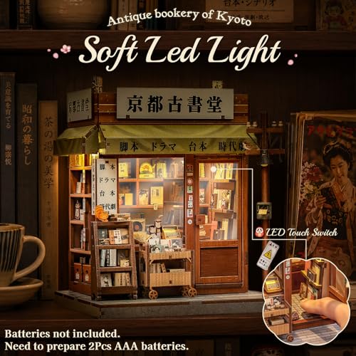 Cutefun Book Nook Kit - DIY Miniature Dollhouse Kit for Adults and Teens - color: Antique Bookery of Kyoto