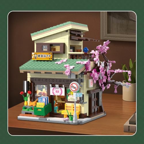 CaDA Japanese Style Cat Grocery Store House Building Set, Master C66015W City Street Brick Kit with Lights, 8921PCS Modular House Idea Gift for Adults - color: C66015w