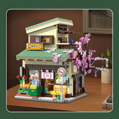 CaDA Japanese Style Cat Grocery Store House Building Set, Master C66015W City Street Brick Kit with Lights, 8921PCS Modular House Idea Gift for Adults - color: C66015w