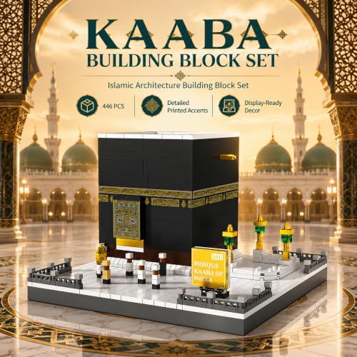 Kaaba of Mecca Building Blocks Sets 446PCS - style: Mosque Kaaba of Mecca