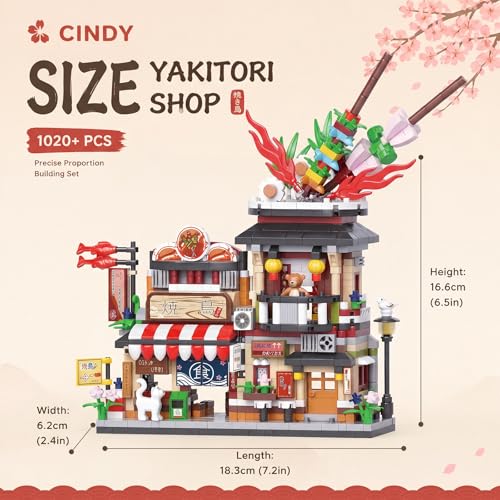 JYLWSMHMU Japanese Yakitori House Building Blocks Set Mini Street View Izakaya Construction Kit Unique Collectible Display Model and Creative Gift Idea - color: Japanese Yakitori House