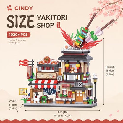 JYLWSMHMU Japanese Yakitori House Building Blocks Set Mini Street View Izakaya Construction Kit Unique Collectible Display Model and Creative Gift Idea - color: Japanese Yakitori House