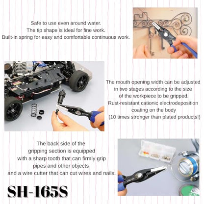 Igarashi IPS Soft-Jaw Pliers Set (PH-165 & SH-165S) Non-Marring Slip Joint Pliers for Delicate Work Made in Japan (Tsubame-Sanjo) with Microfiber Cloth