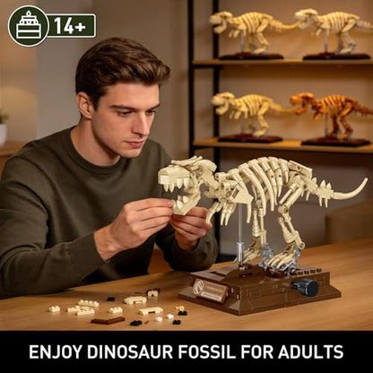 HIGH GODO T. Rex Dinosaur Fossils Building Set with Display Base, Tyrannosaurus Rex Dinosaur Fossil Set, Skeleton Model Set for Home Decor, Ideal Gift for Fossil Lovers Teens Adult 14+ (289PCS) - style: Tyrannosaurus Rex Dinosaur Fossil