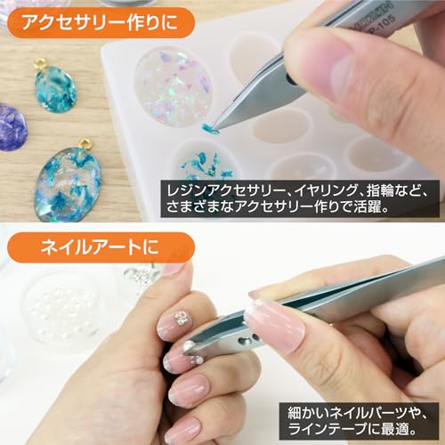 Getue ホーザン(HOZAN) 強力型ピンセット PP-105 - style: Tip Width: 0.02 inch (0.5 mm) (short nose)
