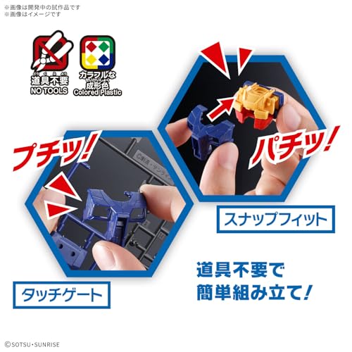BANDAI Spirits Entry Grade EG RX-78F00/E Gundam 1/144 Scale Color-Coded Plastic Model - style: EG RX-78F00/E Gundam