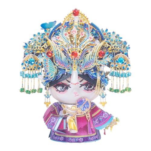 MU 3D Metal Puzzles for Adult Building TV Series Empresses in the Palace Consort Hua Kitty, Cat Themed Metal Models Kits Miniature, Assembling DIY Sets Home Desk Decor - style: Consort Hua