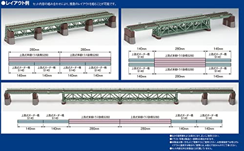 TOMIX 3270 N Gauge Upper Road Railway Model Supplies