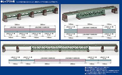 TOMIX 3270 N Gauge Upper Road Railway Model Supplies
