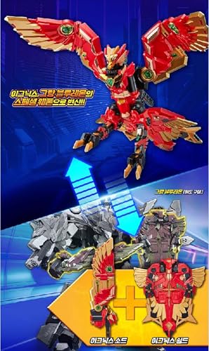 Metal Cardbot W Transforming Robot (Red Phoenix IGNIX) - color: Red Phoenix Ignix