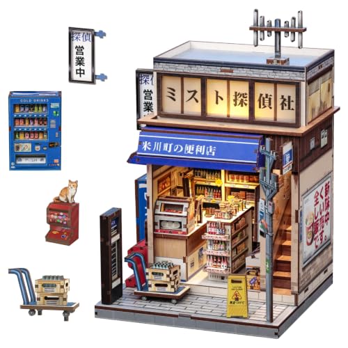 Book Nook Kit for Adults Beginner Friendly (Convenience Store) - color: Beika-cho Convenience Store