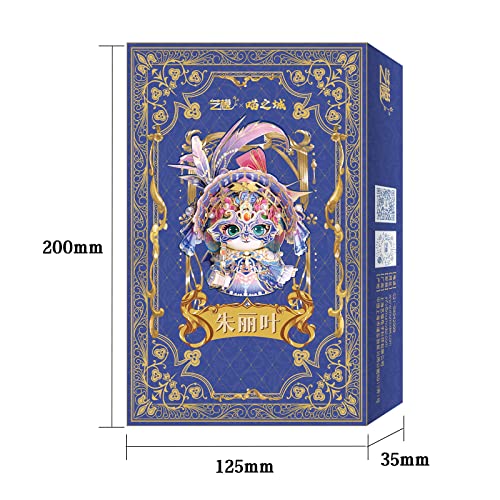 MU 3D Metal Puzzle for Adult Romeo and Juliet Masque Cat Figures Model Assembling, Metal Model Kits Miniature Building, Brain Teaser Love Gift Home Decor - style: Juliet Masque Cat