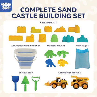 TOY Life 22-Pc Dinosaur Beach Sand Set, 2 Construction Cars, Ages 3-8 - color: 22 Pcs Dinosaur Beach Toys With Construction Cars