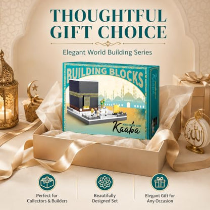 Kaaba of Mecca Building Blocks Sets 446PCS - style: Mosque Kaaba of Mecca