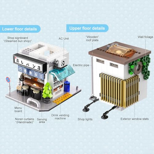 CaDA Master C66006W Japanese Bun House Building Set,MOC Construction Baozi Shop Brick Toy Model,1108PCS City House Block Kits for Boys Adults (C66006W) - color: C66006w