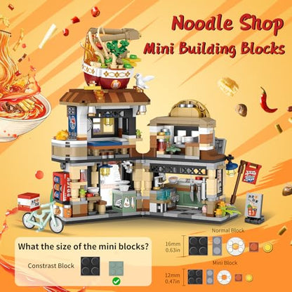 Oichy Street View Building Blocks Openable Noodle Shop Model Kit 870 PCS DIY Construction Bricks Sets Creative Noodle Architecture Collection Mini Building Blocks Mini City for Adults - color: Noodle Shop
